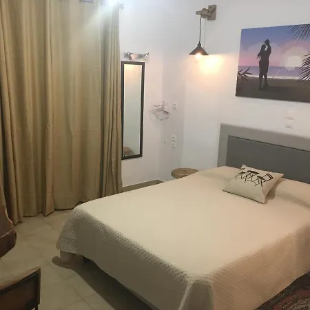 Irene 1 Apartamento *